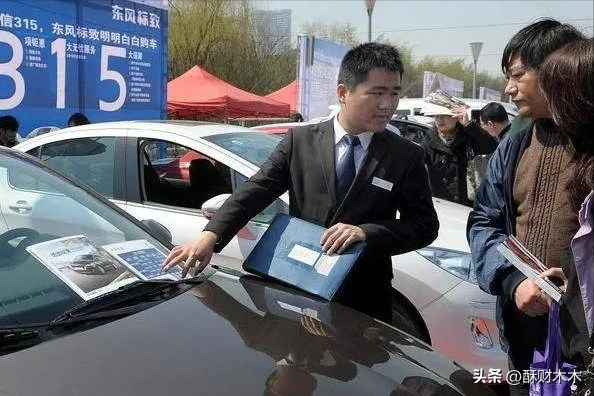 哪里可以用車貸款(用車貸款可以貸多少錢)? (http://m.ox-shoes.com/) 知識(shí)問(wèn)答 第1張