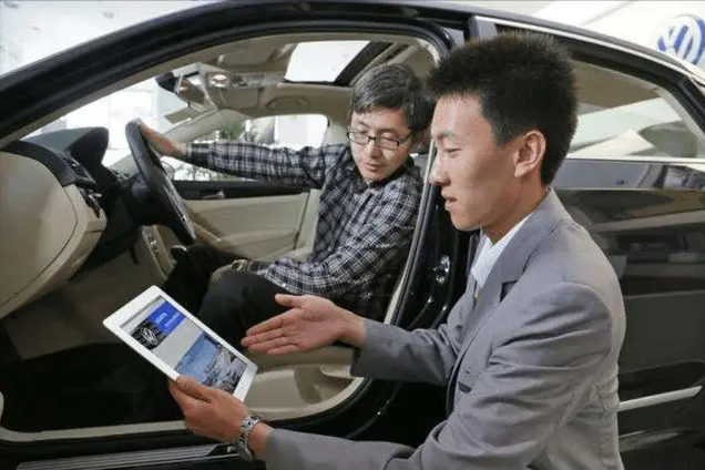 哪里可以用車貸款(用車貸款可以貸多少錢)? (http://m.ox-shoes.com/) 知識(shí)問(wèn)答 第13張