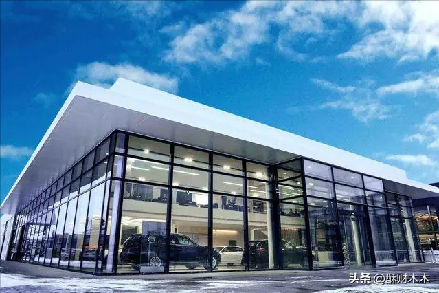 哪里可以用車貸款(用車貸款可以貸多少錢)? (http://m.ox-shoes.com/) 知識(shí)問(wèn)答 第14張