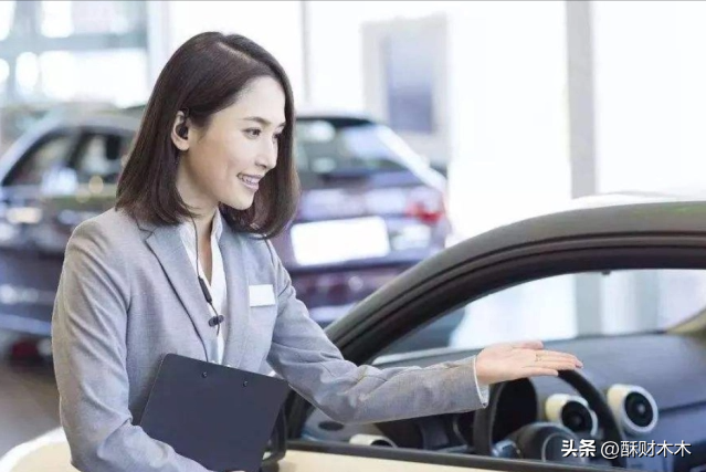 哪里可以用車貸款(用車貸款可以貸多少錢)? (http://m.ox-shoes.com/) 知識(shí)問(wèn)答 第4張
