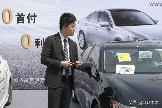 哪里可以用車貸款(用車貸款可以貸多少錢)? (http://m.ox-shoes.com/) 知識(shí)問(wèn)答 第6張