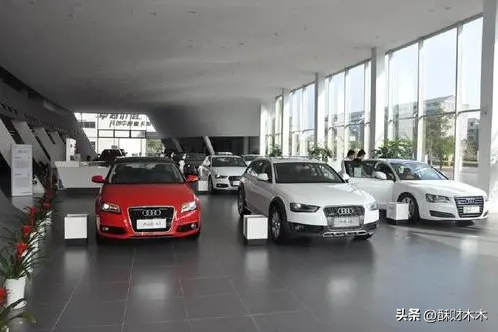 哪里可以用車貸款(用車貸款可以貸多少錢)? (http://m.ox-shoes.com/) 知識(shí)問(wèn)答 第7張