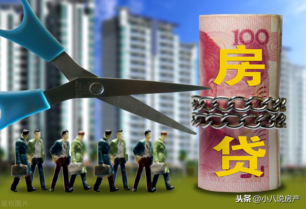 哪里可以貸款40萬(貸款可以轉到別人名下嗎)? (http://m.ox-shoes.com/) 知識問答 第1張