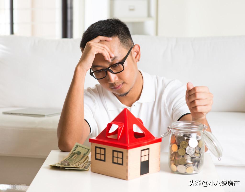 哪里可以貸款40萬(貸款可以轉到別人名下嗎)? (http://m.ox-shoes.com/) 知識問答 第2張
