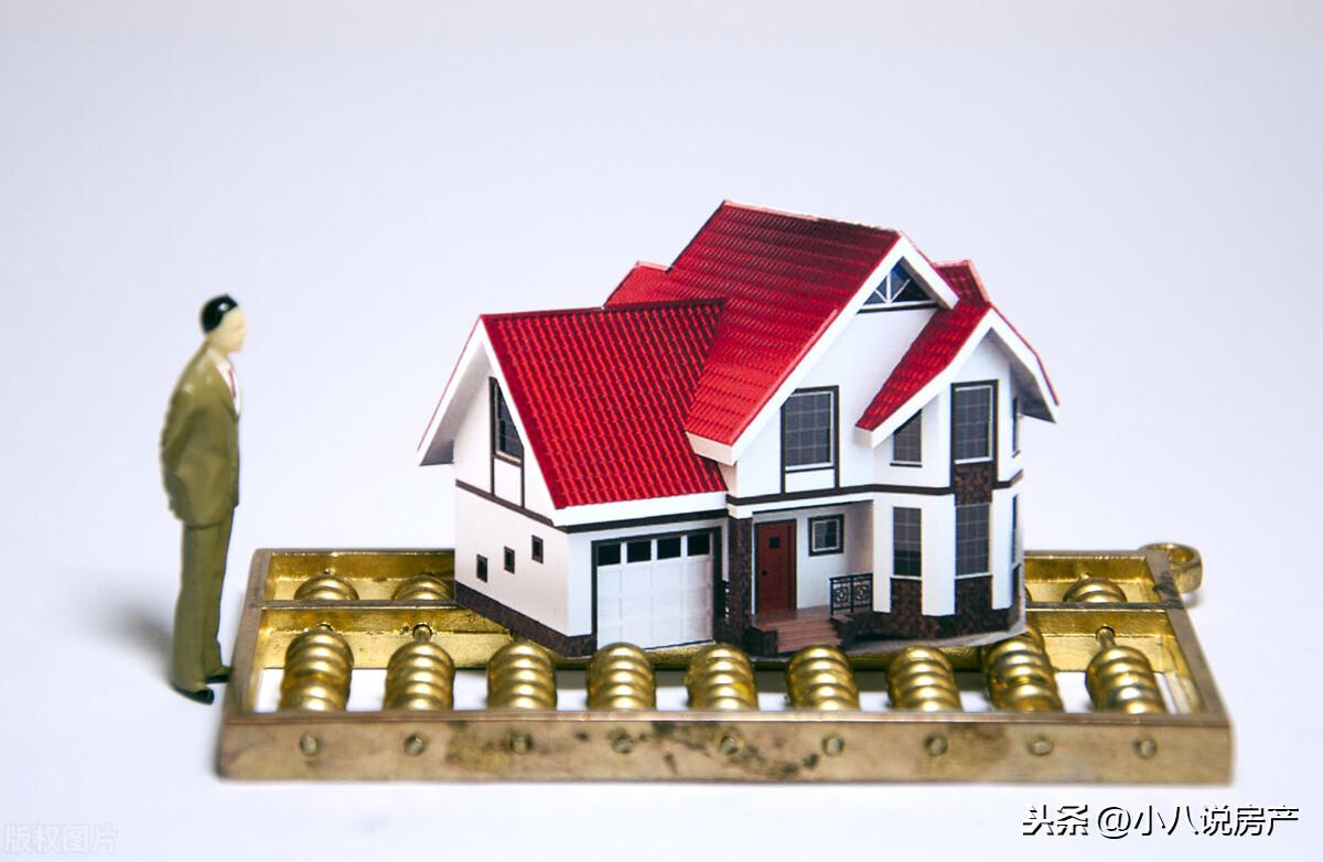 哪里可以貸款40萬(貸款可以轉到別人名下嗎)? (http://m.ox-shoes.com/) 知識問答 第3張