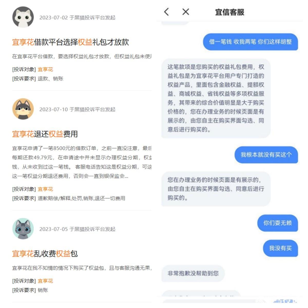 哪個平臺借款快(借款平臺哪個容易通過)? (http://m.ox-shoes.com/) 知識問答 第1張