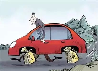 汽車底壓貸款怎么辦(辦理車貸要壓車的什么證件)? (http://m.ox-shoes.com/) 知識問答 第2張