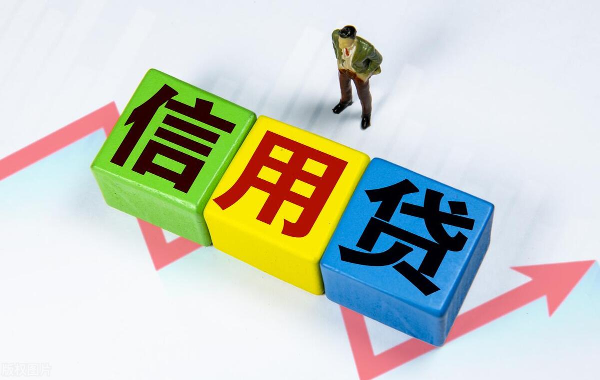 上海辦理貸款(上海辦貸款新路子)? (http://m.ox-shoes.com/) 知識問答 第1張