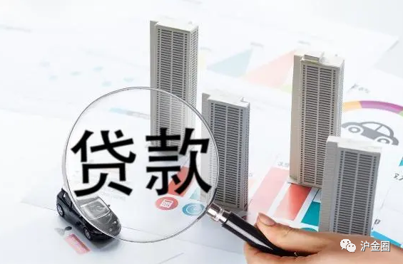 上海車貸抵押(抵押上海貸車怎么貸)? (http://m.ox-shoes.com/) 知識問答 第1張