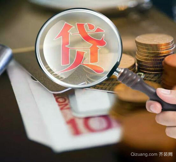 上海不看征信貸款公司(上海查企業征信的銀行)? (http://m.ox-shoes.com/) 知識問答 第1張
