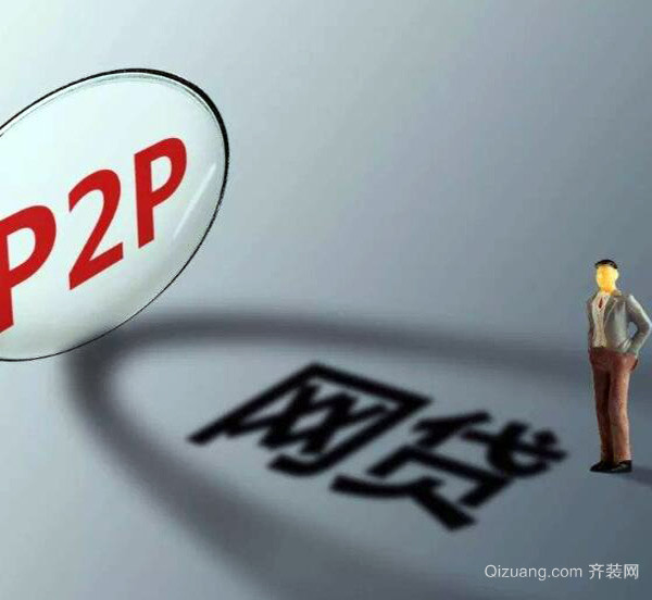 上海不看征信貸款公司(上海查企業征信的銀行)? (http://m.ox-shoes.com/) 知識問答 第3張