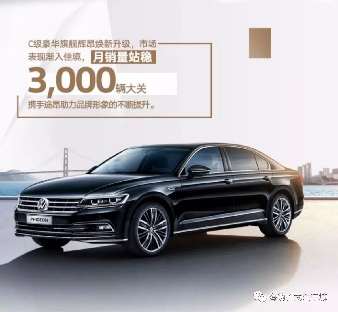 上海車子抵押貸款電話咨詢(上海汽車抵押貸款哪個平臺正規)? (http://m.ox-shoes.com/) 知識問答 第2張