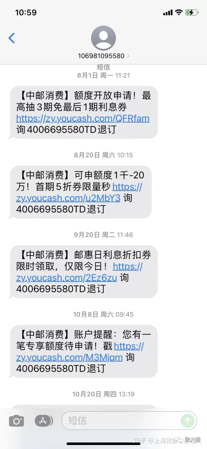 上海哪里有貸款的(上海貸款有哪些)? (http://m.ox-shoes.com/) 知識問答 第1張