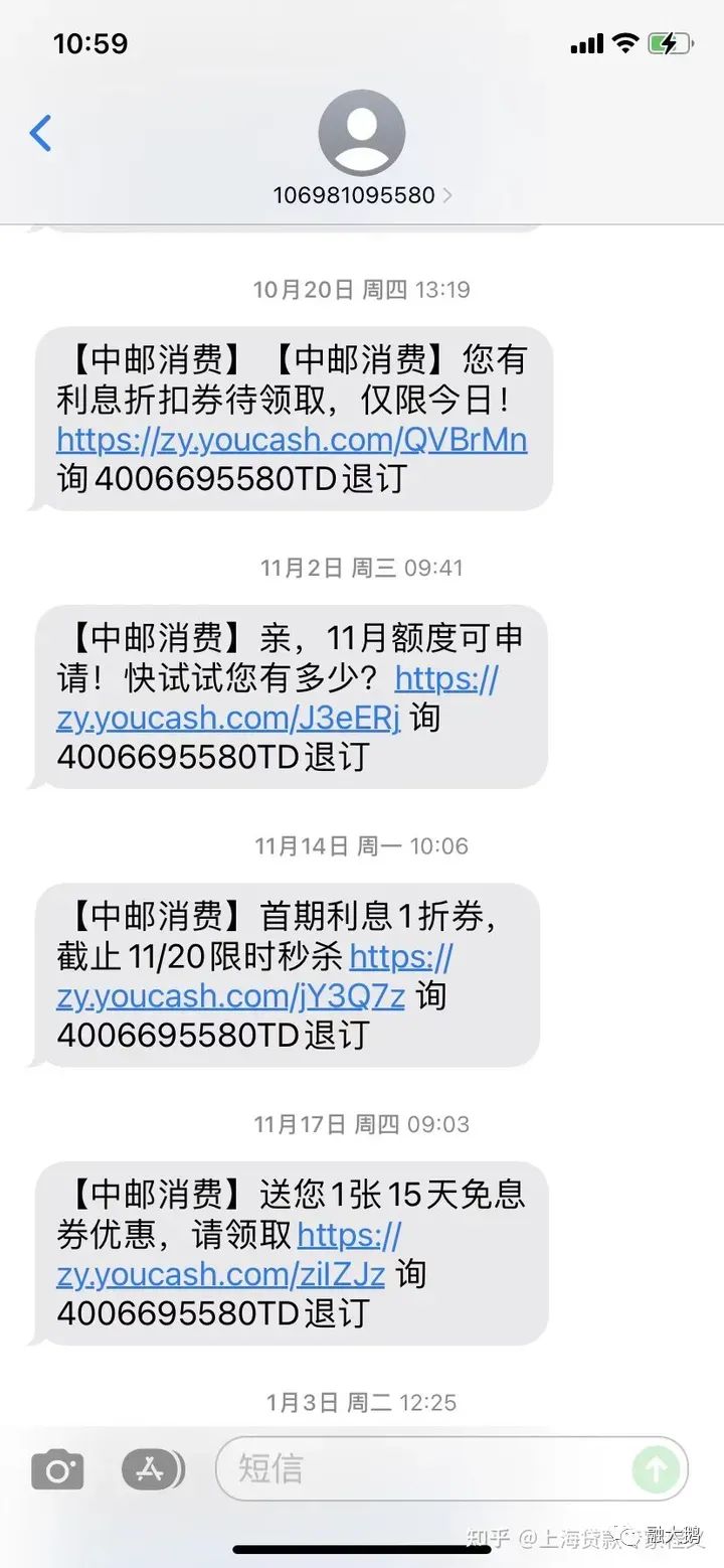 上海哪里有貸款的(上海貸款有哪些)? (http://m.ox-shoes.com/) 知識問答 第2張