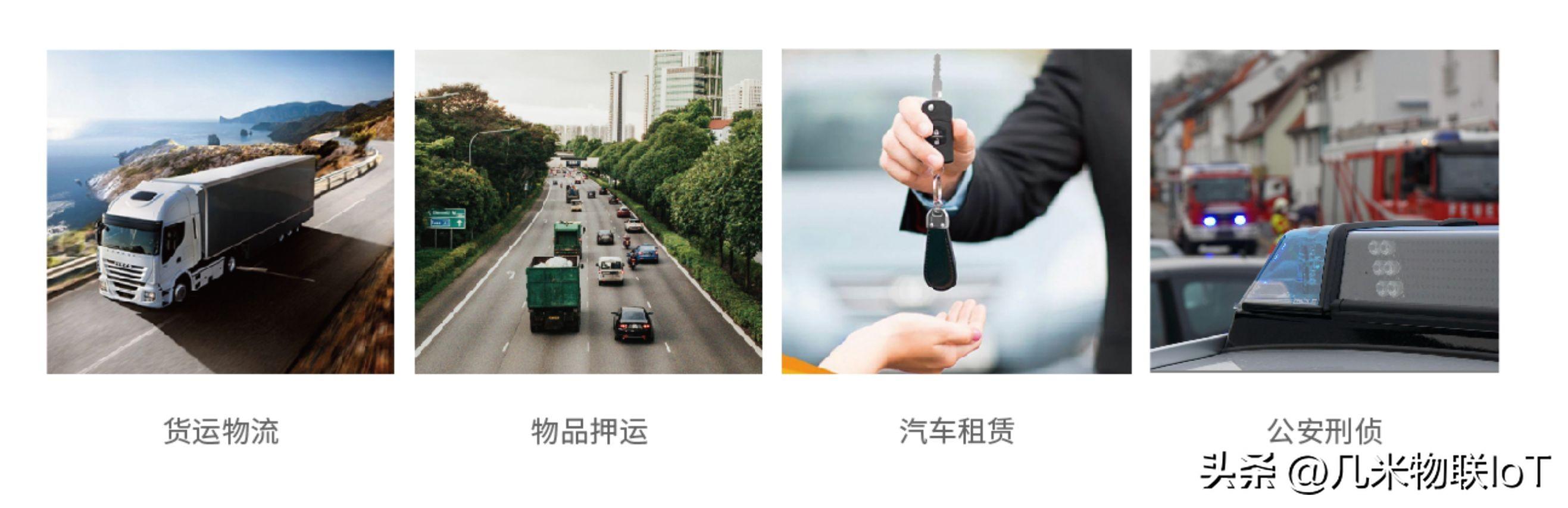 上海車抵貸哪家靠譜(上海汽車抵押貸款哪個平臺好)? (http://m.ox-shoes.com/) 知識問答 第3張