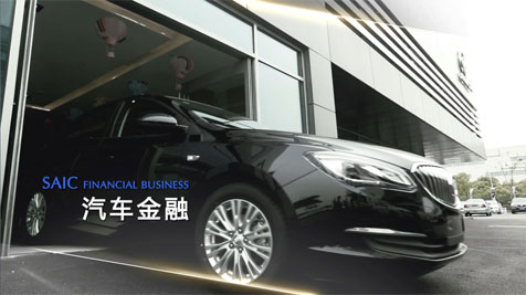 上海車子抵押(抵押車子上海能過戶嗎)? (http://m.ox-shoes.com/) 知識(shí)問答 第1張
