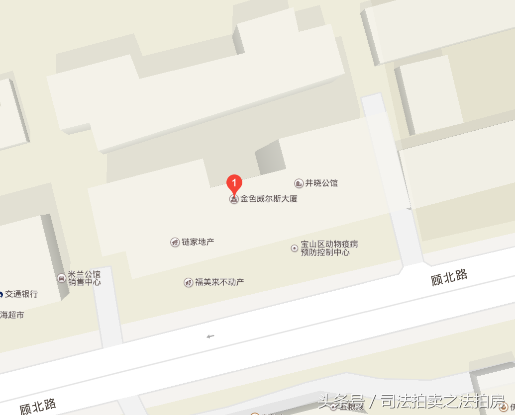 上海浦東汽車抵押貸款(上海專業汽車抵押貸款公司)? (http://m.ox-shoes.com/) 知識問答 第4張
