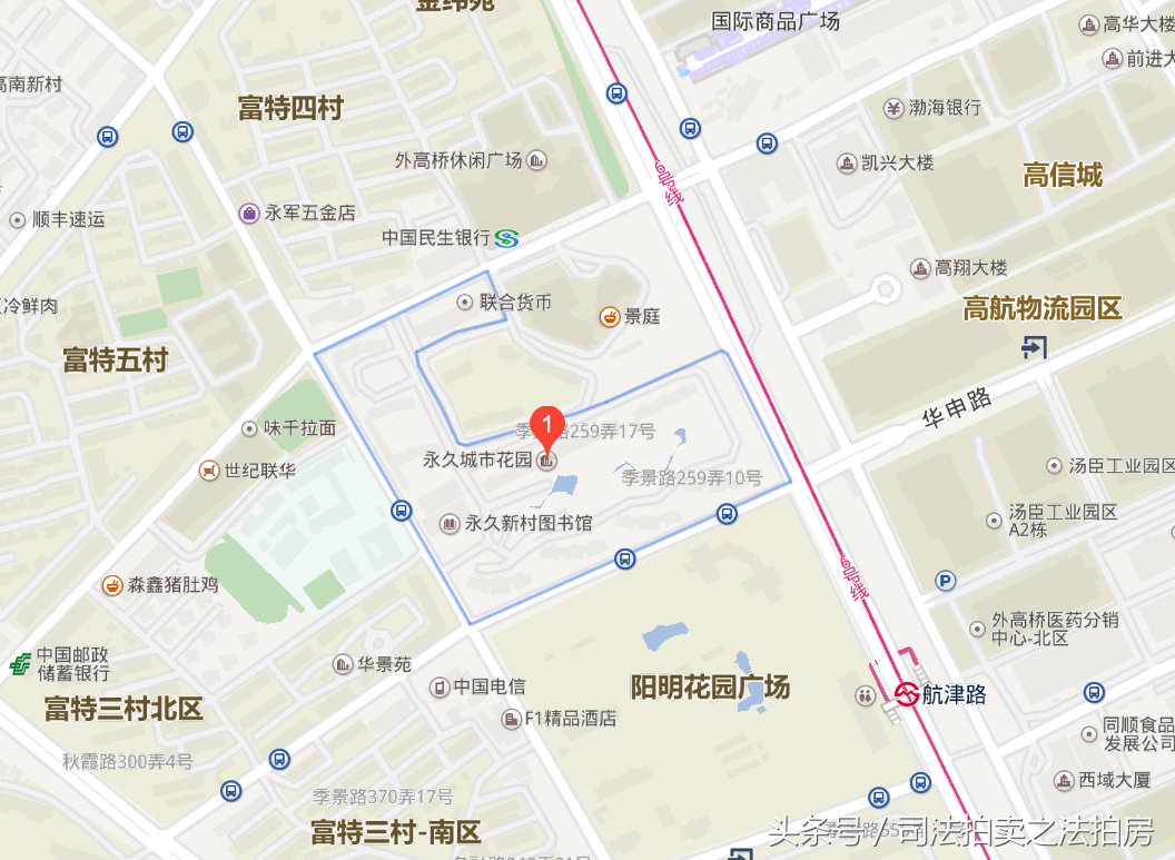 上海浦東汽車抵押貸款(上海專業汽車抵押貸款公司)? (http://m.ox-shoes.com/) 知識問答 第8張