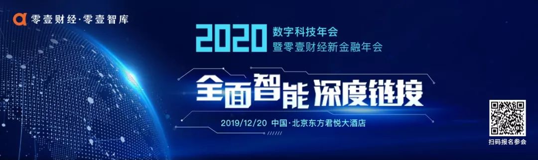 上海平安普惠小額貸款投資有限公司(上海平安普惠小額無抵押貸款)? (http://m.ox-shoes.com/) 知識問答 第1張