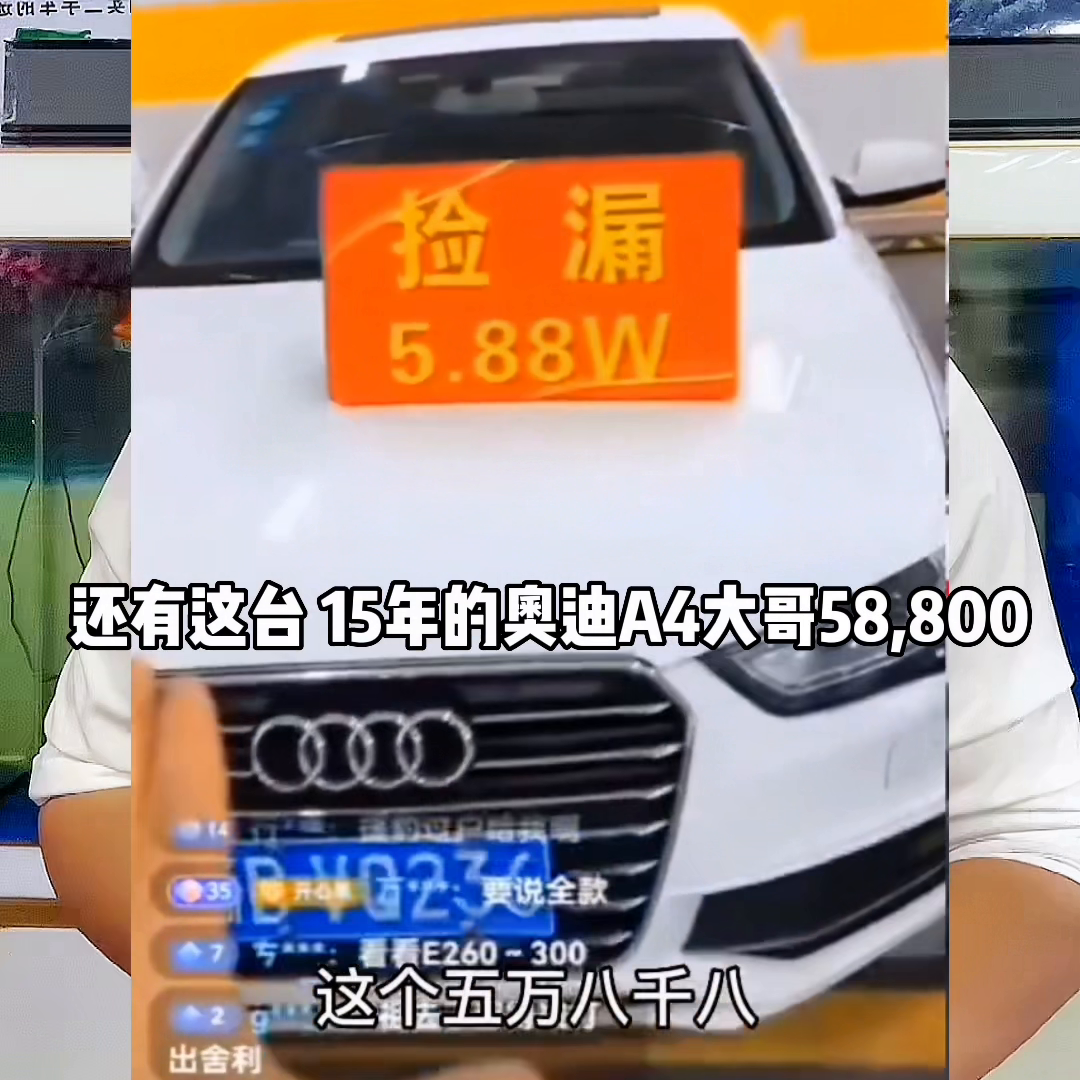 四川牌照的車在上海做汽車抵押貸款(滬牌車抵押貸款利息多少)? (http://m.ox-shoes.com/) 知識問答 第2張