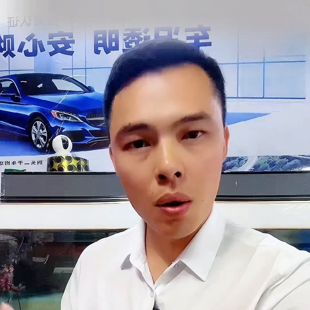 四川牌照的車在上海做汽車抵押貸款(滬牌車抵押貸款利息多少)? (http://m.ox-shoes.com/) 知識問答 第4張