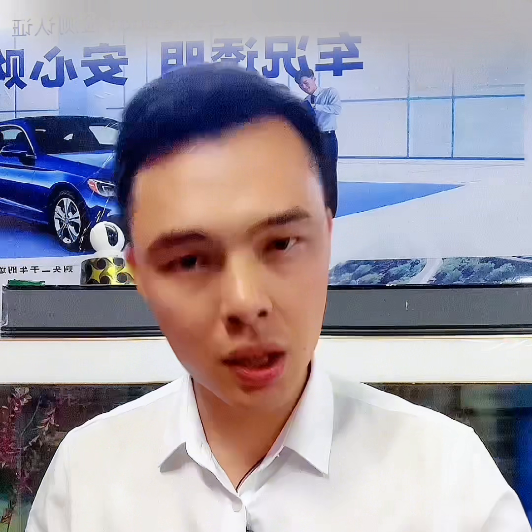 四川牌照的車在上海做汽車抵押貸款(滬牌車抵押貸款利息多少)? (http://m.ox-shoes.com/) 知識問答 第5張