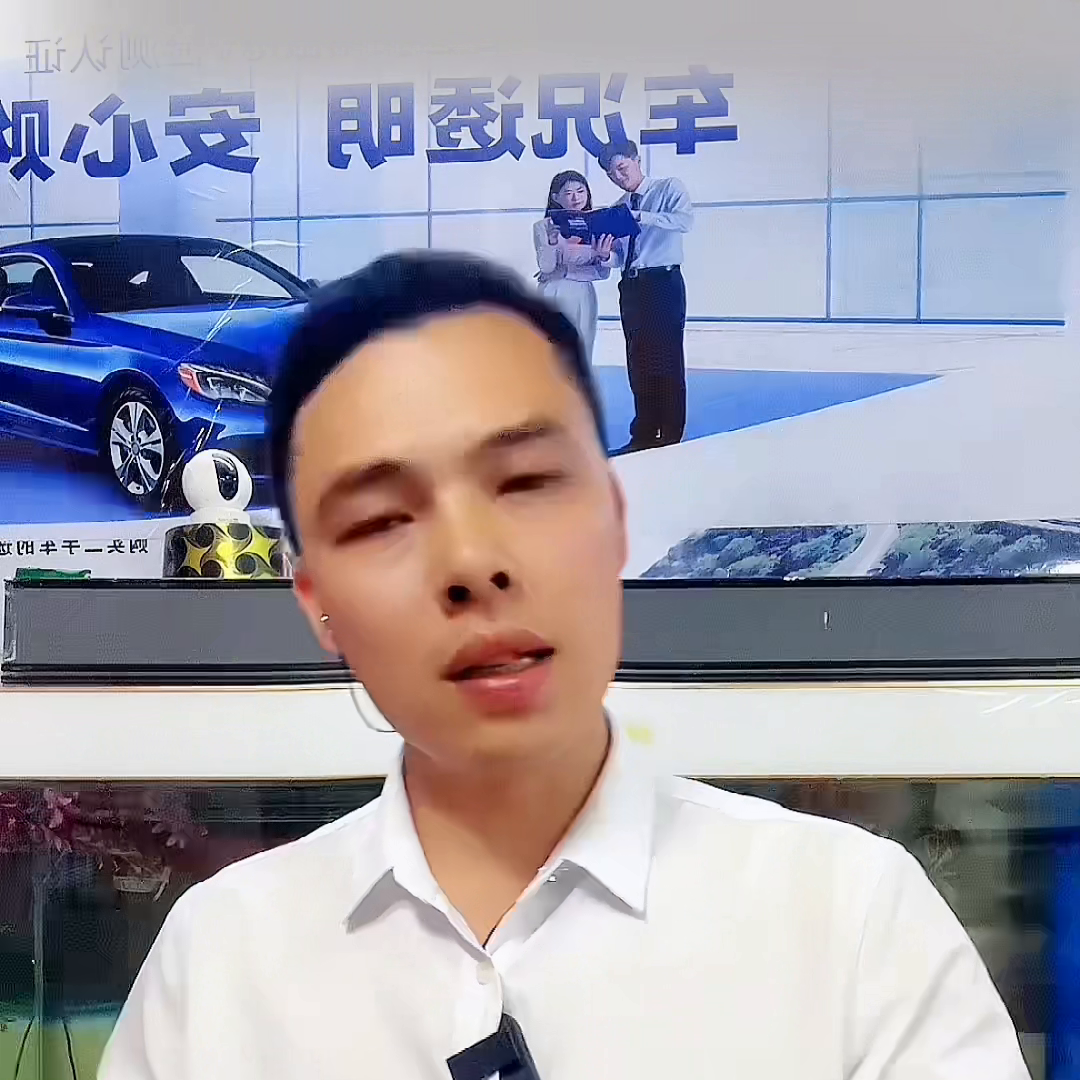 四川牌照的車在上海做汽車抵押貸款(滬牌車抵押貸款利息多少)? (http://m.ox-shoes.com/) 知識問答 第7張