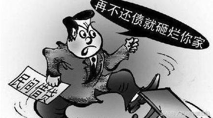 小額貸款抵押車(抵押小貸車什么意思)? (http://m.ox-shoes.com/) 知識問答 第3張