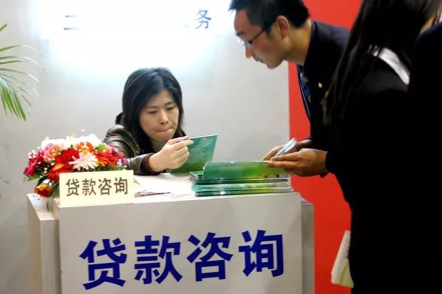 線下有哪些貸款公司(貸款線下公司有哪些)? (http://m.ox-shoes.com/) 知識問答 第1張