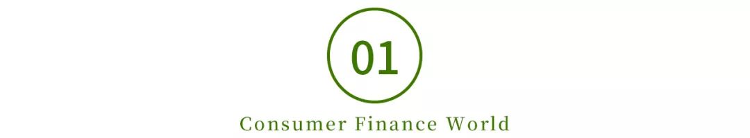 線下有哪些貸款公司(貸款線下公司有哪些)? (http://m.ox-shoes.com/) 知識問答 第3張