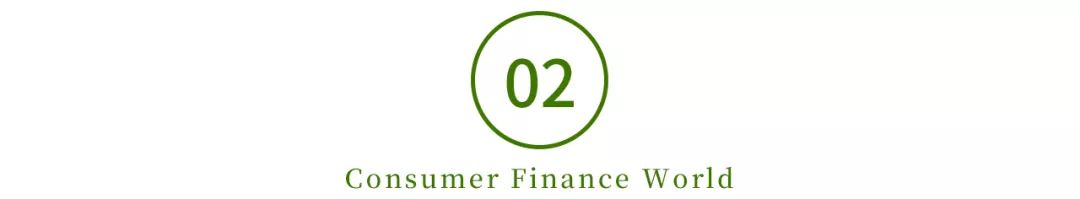 線下有哪些貸款公司(貸款線下公司有哪些)? (http://m.ox-shoes.com/) 知識問答 第4張