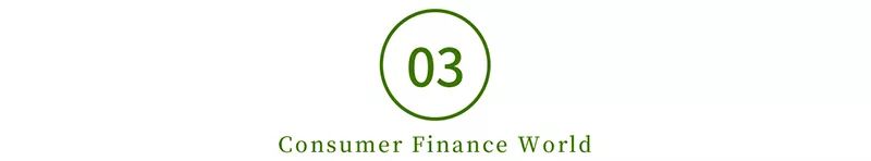線下有哪些貸款公司(貸款線下公司有哪些)? (http://m.ox-shoes.com/) 知識問答 第5張