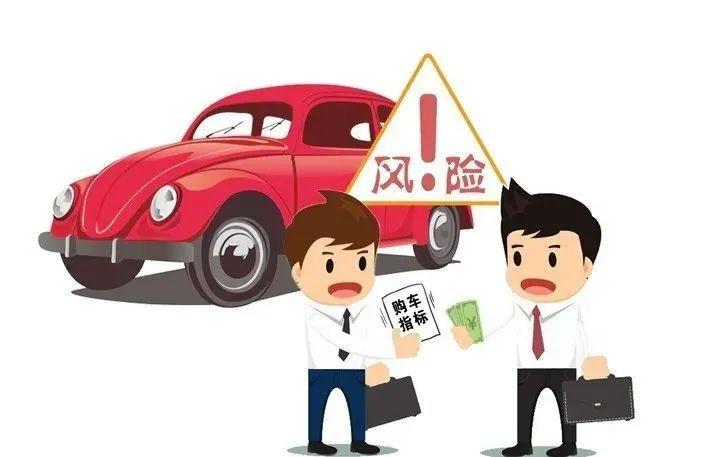 行駛證不是我的名字可以貸款嗎(車貸行駛證名字不是自己的)? (http://m.ox-shoes.com/) 知識問答 第1張