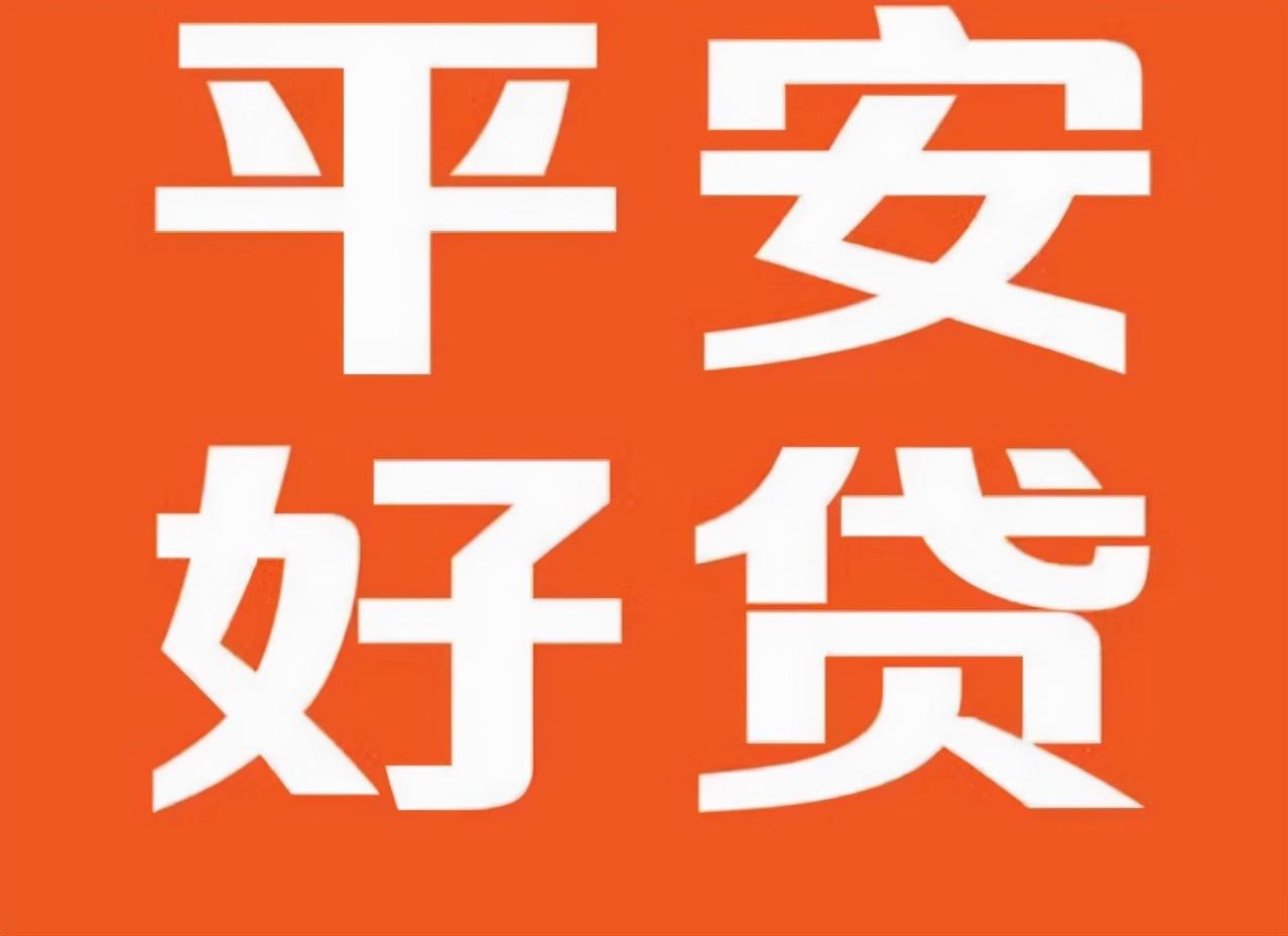 行駛證貸款秒下的口子(行駛證貸款軟件)? (http://m.ox-shoes.com/) 知識問答 第1張