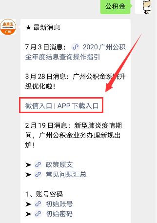 小車的綠本去銀行貸款可以貸多少(汽車綠本能在銀行貸款嗎)? (http://m.ox-shoes.com/) 知識問答 第1張