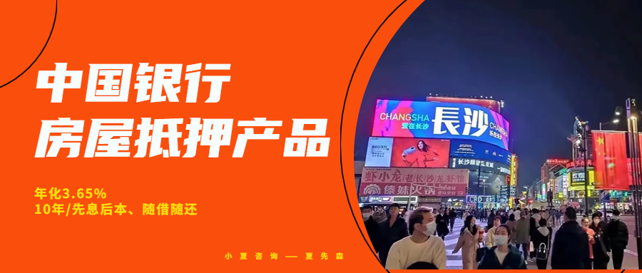 營運性質(zhì)車輛可以抵押貸款嗎()? (http://m.ox-shoes.com/) 知識問答 第1張