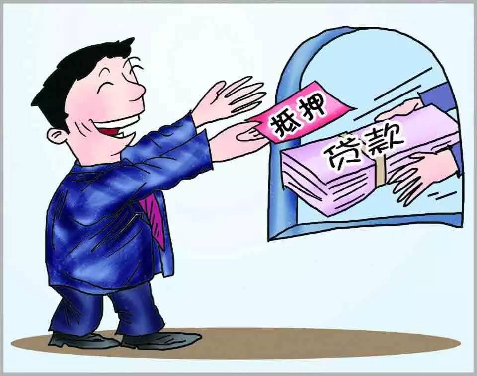 行駛證不是我的名字可以貸款嗎(貸款買車行駛證名字)? (http://m.ox-shoes.com/) 知識問答 第1張
