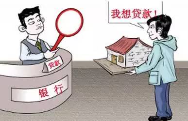 行駛證不是我的名字可以貸款嗎(貸款買車行駛證名字)? (http://m.ox-shoes.com/) 知識問答 第2張