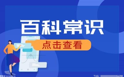 用車抵押在銀行貸款需要什么手續()? (http://m.ox-shoes.com/) 知識問答 第1張