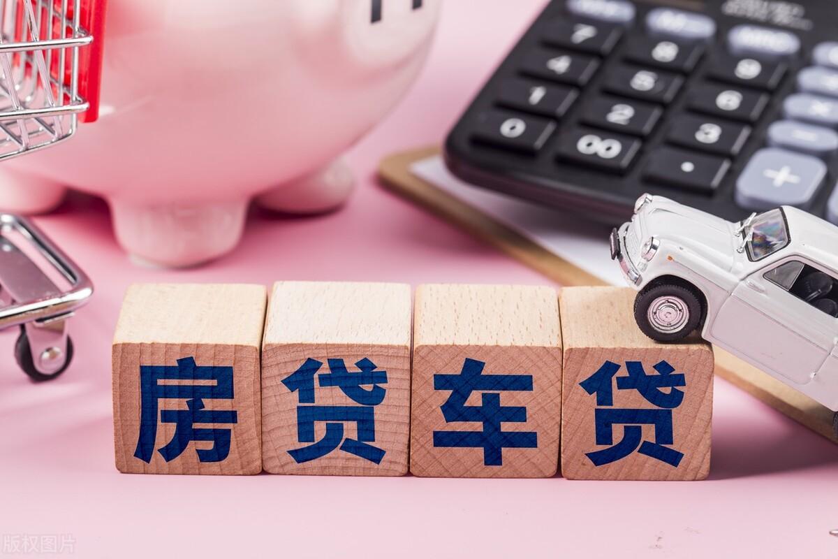 行駛證貸款秒下的口子(最近很火的行駛證貸款)? (http://m.ox-shoes.com/) 知識問答 第3張