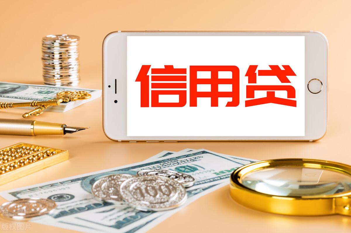 行駛證貸款秒下的口子(最近很火的行駛證貸款)? (http://m.ox-shoes.com/) 知識問答 第4張