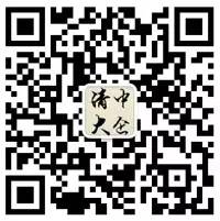 營運(yùn)性質(zhì)車輛可以抵押貸款嗎()? (http://m.ox-shoes.com/) 知識(shí)問答 第2張