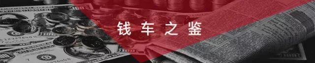 用汽車貸款怎么貸(用車貸款需要什么手續)? (http://m.ox-shoes.com/) 知識問答 第1張
