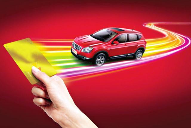 用汽車貸款怎么貸(用車貸款需要什么手續)? (http://m.ox-shoes.com/) 知識問答 第2張