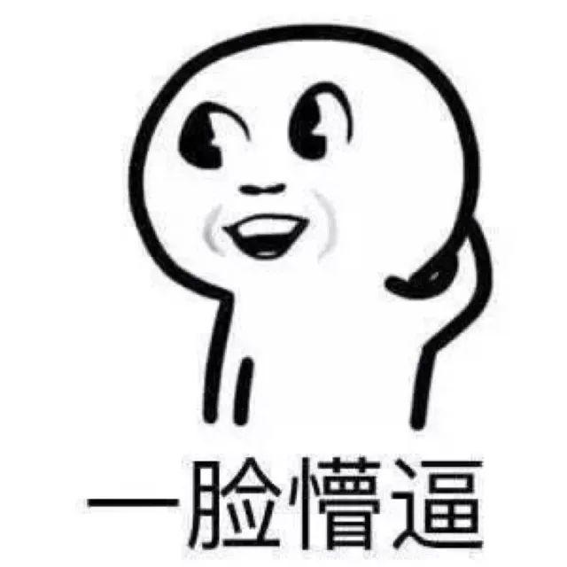 用汽車貸款怎么貸(用車貸款需要什么手續)? (http://m.ox-shoes.com/) 知識問答 第9張