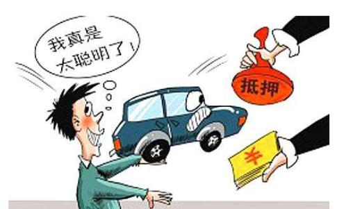 用車抵押在銀行貸款需要什么手續(xù)()? (http://m.ox-shoes.com/) 知識(shí)問答 第1張
