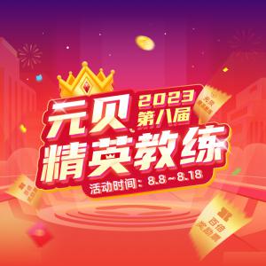 有c1駕駛證怎么貸款(駕駛證貸款有用嗎)? (http://m.ox-shoes.com/) 知識問答 第9張