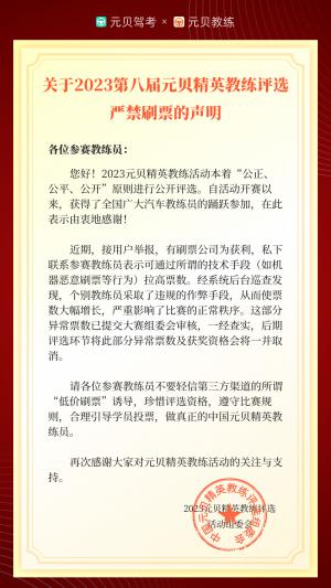 有c1駕駛證怎么貸款(駕駛證貸款有用嗎)? (http://m.ox-shoes.com/) 知識問答 第6張