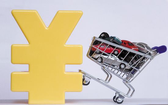 用汽車貸款怎么貸(用車去貸款)? (http://m.ox-shoes.com/) 知識問答 第3張