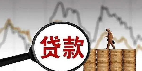 征信不好但是有車怎么貸款(征信貸款買車)? (http://m.ox-shoes.com/) 知識問答 第3張